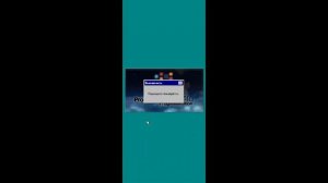 Как получить достижение Sys Code в Progressbar95?