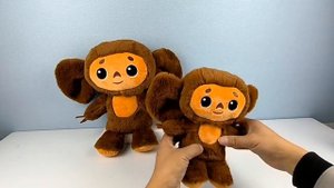 Мягкая игрушка Чебурашка