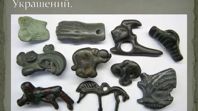 История Слесарного дела