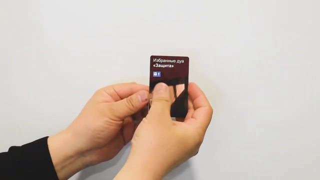 Мини-гид "Компакт" по Хадж и Умра. смотреть онлайн