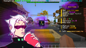 ||открытие донат кейсов на BosTone!||😎