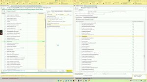 Сравнение выгрузки документов между версией 9 и типовой с ИТС