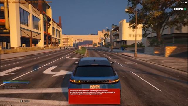 Реальная Жизнь в GTA 5 - МНЕ ПОДАРИЛИ МЕРСЕДЕС S600!!! ВСТРЕЧА С DimkFedorov...? смотреть онлайн