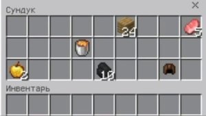 Впервые играю в SkyWars на телефоне с новым управлением | Я ВЕЗУНЧИК!!!