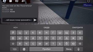 Всем привет! И сегодня у меня видео про зимнюю вишню в роблокс!!! Всем приятного просмотра!!!!