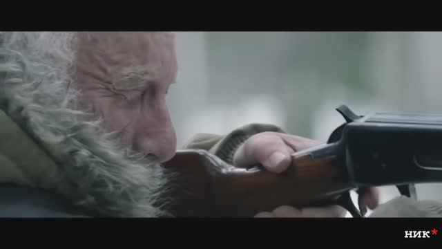 Сергей Кравченко - Волк.