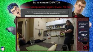 Карта есть наша? Supermarket Simulator