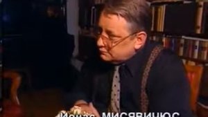 Рогволд СУХОВЕРКО (домашний архив)