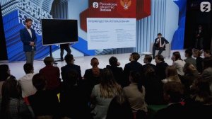 Лекция Министра просвещения Сергея Кравоцва. "Общество Знание"