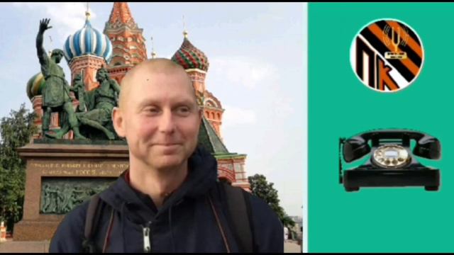 Людям дали вкусить ложные ценности смотреть онлайн