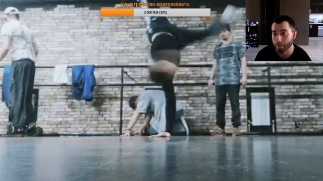 Live stream №31: 2 флая за 2 недели | бочка углом | что делать если твисты не идут | смотреть онлайн