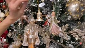 Новогодние елки и игрушки Goodwill