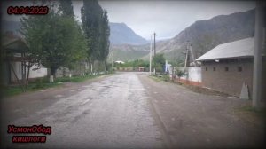 Булокбоши. Усмон Обод кишлоги