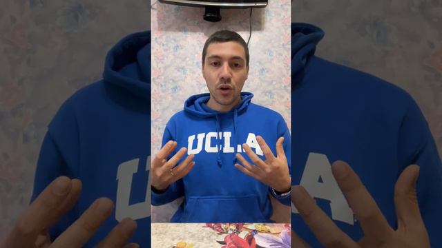 Психика связана с телом, тело связано с психикой