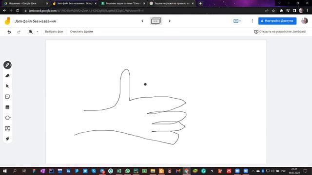Движение проводника в магнитном поле | Физика 11 класс #13 смотреть онлайн