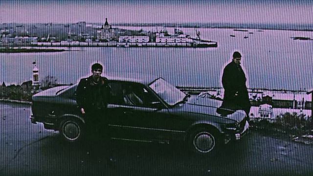 OST "Жмурки" Ю-Питер - тема дороги [slowed & reverb] смотреть онлайн