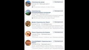 Facebook как заработать