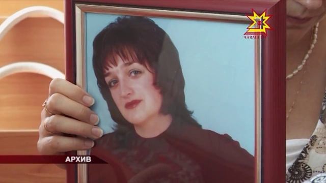 Суд над судьей