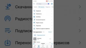 lopin Чикаго(Армавир)