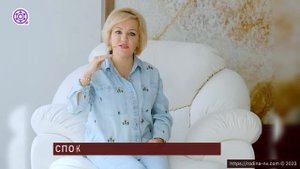 Влияние социума на жизнь человека