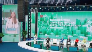 Как прошел первый день работы Московского урбанистического форума в Гостином Дворе?