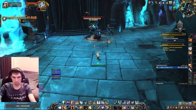 Wow? 9.1.5? Ключики надеюсь +5 и выше будет. Всем приятного просмотра?! смотреть онлайн