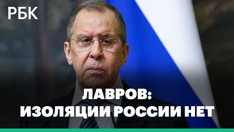 Лавров ответил на вопрос о личной встрече Путина и Зеленского