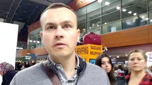 Регистрация билетов онлайн Pegasus