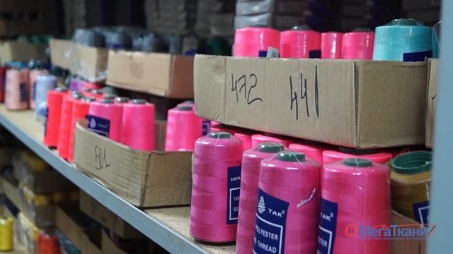 МегаТкани. Оптовые продажи бижутерии и товаров для рукоделия
