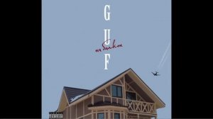 Гуф -  На балкон 2019