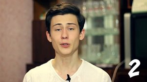 Как привлечь внимание парня?