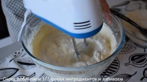 Ванильные кексы с шоколадной начинкой