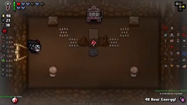 Играем\говорим что там по грид моду? А там дд2 смотреть онлайн