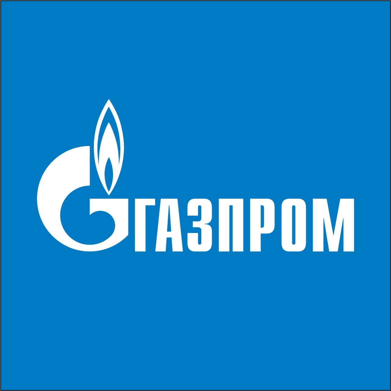 Газпром мдф форум