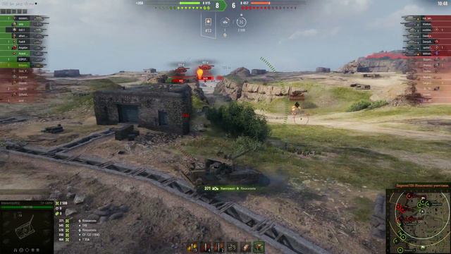 Оверлорд-СУ-130ПМ Мастер,Основной калибр.