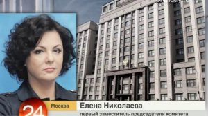 От установки счетчиков на газ можно будет отказаться