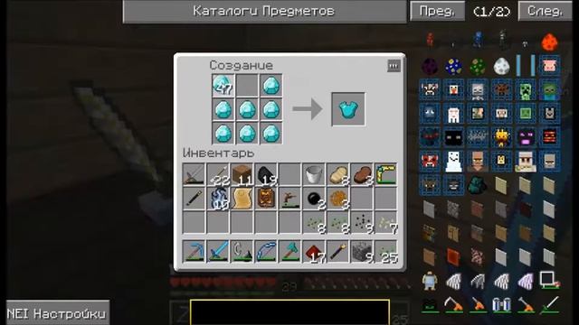 TechnoMagic/ Печь из ада! #9 смотреть онлайн