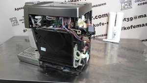 Ремонт кофемашины Delonghi Dinamica ECAM 370.95