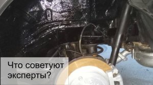Когда антикоррозийная обработка может нанести сильный вред автомобилю?