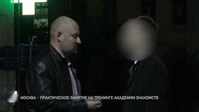 Что делать в первые секунды знакомства с девушкой?