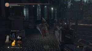 Dark Souls 3 Magic Clutch Ring | Кольцо власти над магией