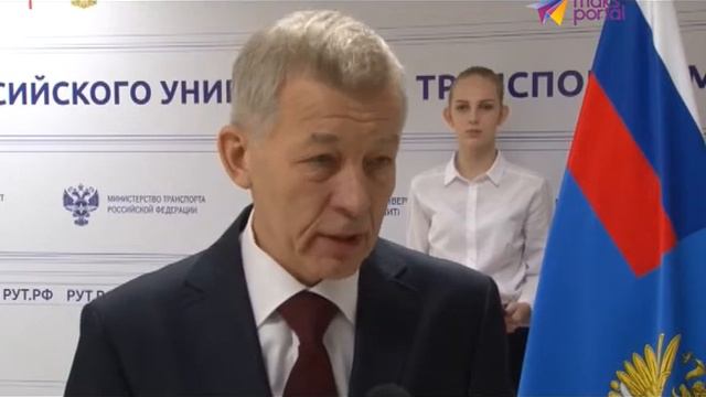 В Сочи открылся филиал Российского университета транспорта смотреть онлайн