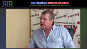 Власть не должна быть размазнёй