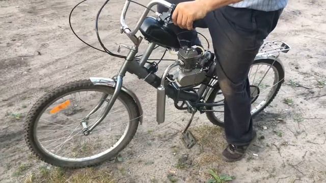 Мотовелосипед (Дрынчик)