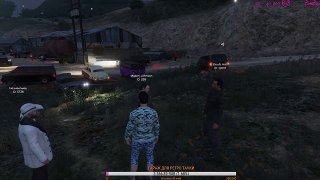 GTA 5 RP GRAND 2 ИНТЕРЕСНАЯ СТРЕЛКА!!! смотреть онлайн