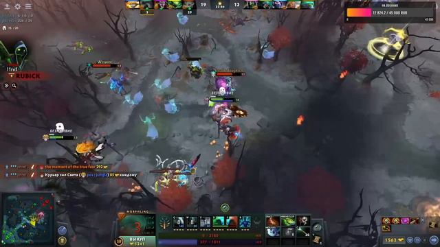 CARRY - МОРФЛИНГ В НОВОМ ПАТЧЕ / ГЕЙМПЛЕЙ / БИЛД смотреть онлайн