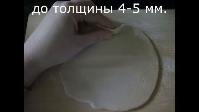 Кот из теста смотреть онлайн