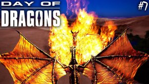 ВЫЖИВАНИЕ И БОИ ДРАКОНОВ | DAY OF DRAGONS | ОБЗОР ► Прохождение Серия 7