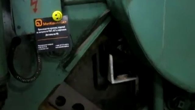 Рубка уголка 100х100х8 на пресс ножницах НГ5223 смотреть онлайн