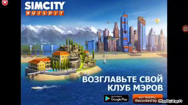 4 чясть симс смотреть онлайн